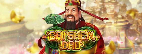สล็อตเทพเจ้า Cai Shen Dao 